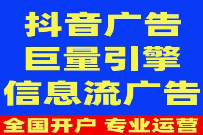 百度SEM推广实战经验，教你轻松实现业绩增长